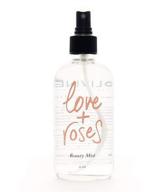 olivine atelier love roses beauty logo