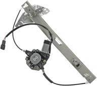 chevrolet impala/a-premium front left driver side power window regulator with motor replacement (2006-2013 impala, 2014-2016 impala limited) logo