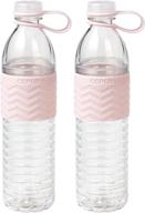 🚰 copco hydra reusable water bottle, 20-ounce (set of 2) logo