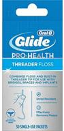 🦷 efficient oral care: glide threader floss pack 3 for hassle-free flossing logo