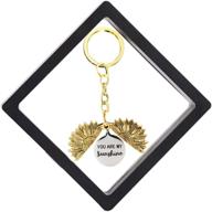 ☀️ sunshine keychain floating p.a.d.r.i.o packaging logo