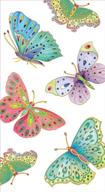 multicolor caspari guest towel with exquisite jeweled butterflies logo