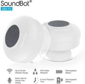 img 2 attached to 🚿 Водонепроницаемый Bluetooth 4.0 душевой динамик, SoundBot SB510 HD - портативная громкоговорительная устройство с громкоговорителем с встроенным микрофоном, 6 часов воспроизведения, кнопки управления и специальный присоски - Белый