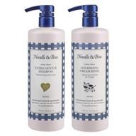 👶 noodle &amp; boo baby shampoo and cream rinse set – extra gentle and nourishing for babies logo