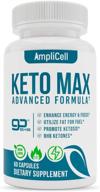 keto max supplement: utilize fat for energy, boost metabolism, manage cravings - 60 capsules logo