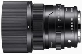 img 2 attached to 📷 Optimize SEO: Sigma 65mm F2.0 DG DN Lens for Sony E Mount