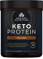 🍫 high-protein chocolate keto powder with fats from bone broth and mct oil | 18g protein, 10g fat per serving | gluten-free, low carb, paleo-friendly | 17 servings logo