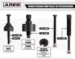 img 3 attached to 🔧 ARES 71001 - Power Steering Pump Pulley Removal Tool Kit - Fits Hubs with Diameters of 1 1/8 Inches, 1 1/4 Inches, 1 5/16 Inches, and 1 3/8 Inches - Easily Releases Pulleys from Pump