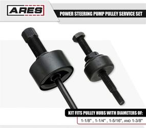 img 2 attached to 🔧 ARES 71001 - Power Steering Pump Pulley Removal Tool Kit - Fits Hubs with Diameters of 1 1/8 Inches, 1 1/4 Inches, 1 5/16 Inches, and 1 3/8 Inches - Easily Releases Pulleys from Pump