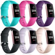 nofeda 6 pack bands: stylish waterproof wristbands for fitbit charge 4 / charge 3 - perfect accessories for women and men logo