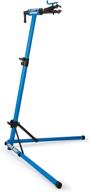 park tool mechanic repair stand sports & fitness logo