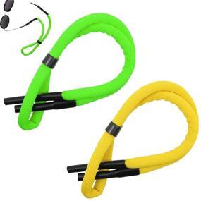 img 4 attached to 🏊 2 Pack Adjustable Floating Glasses Straps - Secure Water Sports Safety Holder for Swimming, Surfing & Water Park - Vibrant Yellow & Green Retainer Straps