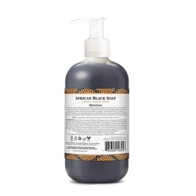 img 3 attached to 🧼 Nubian Heritage Hand Soap: Deep Clean African Black Soap Cleanser - 12.3 oz (3 Count) for Effective Cleaning