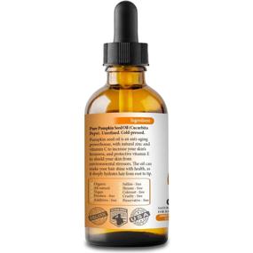 img 3 attached to Premium 4oz Cold-Pressed Pumpkin Seed Oil: Unrefined, Organic, 100% Pure | Anti-Aging, Hexane-Free | Fights Wrinkles, Softens Hair | Natural Moisturizer for Hair, Face, Body, Nails, Beard, Stretch Marks