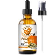 premium 4oz cold-pressed pumpkin seed oil: unrefined, organic, 100% pure | anti-aging, hexane-free | fights wrinkles, softens hair | natural moisturizer for hair, face, body, nails, beard, stretch marks logo