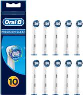 set of 8 precision clean eb 20 brush heads with bonus 2 free logo