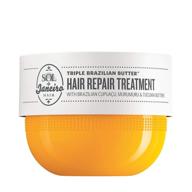 🌿 enhanced hair repair treatment: triple brazilian butter hair mask logo