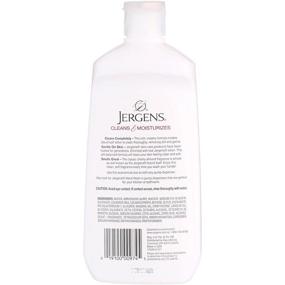 img 2 attached to Jergens Xtra Moisturizing Hand Wash Refill, Classic Cherry Almond 16 oz (Pack of 4): Nourishing Cleanser for Soft and Hydrated Hands