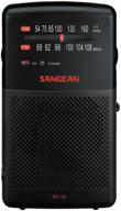 sangean sr-35 черное карманное аналоговое am/fm радио. логотип