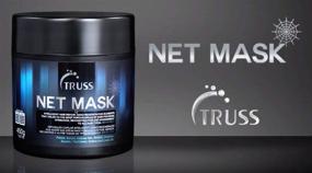 img 1 attached to 🔧 Truss Net Hair Mask: Intensive Repair & Anti-Frizz Solution