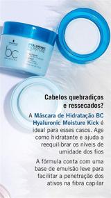 img 1 attached to BC BONACURE Hyaluronic Moisture Kick BB Hydra Pearl: Ultimate 3.2-Ounce Hydration Solution