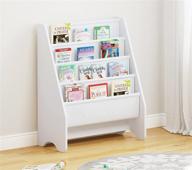 utex kids sling bookshelf magazine logo