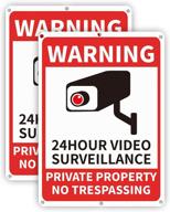 enhanced security with desgully private trespassing surveillance reflective protected logo