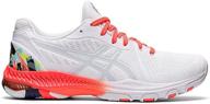 asics netburner ballistic volleyball sunrise women's shoes logo