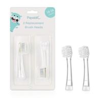 👶 papablic babyhandy sonic electric replacement brush heads (18-36 months), pack of 2 logo