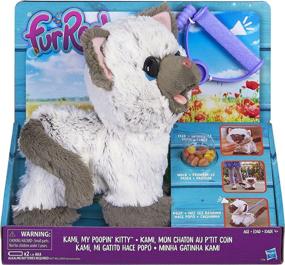img 3 attached to FurReal Friends Poopin Exclusive Stuffed Animals, Plush Toys, and Interactive Toy Figures on Amazon