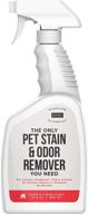 🐾 natural rapport pet stain and odor spray - the ultimate pet stain and odor remover for carpets and upholstery - effective urine odor eliminator and cleaner spray for pets (32 fl oz.) logo