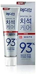 img 2 attached to MEDIAN Dental Tartar Toothpaste Korean