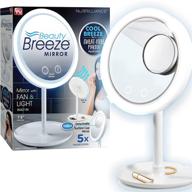 nubrilliance beauty breeze mirror: lighted 5x magnification makeup and shaving mirror with built-in fan - as seen on tv logo