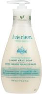 🌊 live clean fresh water liquid hand soap: powerful cleansing in every pump (packaging may vary) logo