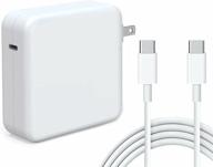 💡 kiolafy 87w usb c power adapter for macbook pro charger: compatible with 13 15 16-inch models 2020 2019 2018 - includes usb-c to usb-c charge cable (6.6ft/2m) logo