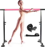 🔹 fbsport ballet barre: adjustable 5ft portable bar for home stretching & dance training (kids & adults) логотип