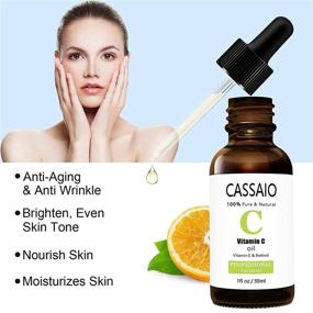 img 2 attached to CASSAIO Anti Wrinkle Corrector Antioxidant Squalane