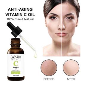 img 1 attached to CASSAIO Anti Wrinkle Corrector Antioxidant Squalane