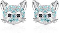 😺 hypoallergenic cat stud earrings: adorable kitty cubic zirconia jewelry for girls and daughters - shonyin logo