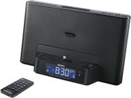📻 sony icfcs15ipn lightning iphone/ipod clock radio speaker dock (black) - discontinued by manufacturer - top-rated powerful sound system logo