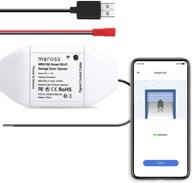 🚪 meross smart garage door opener remote with app control - compatible with alexa, google assistant, and smartthings - multiple notification modes - no hub required logo