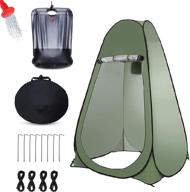 camping shower tent privacy changing logo