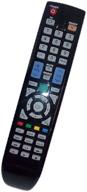 📺 remote control replacement compatible with samsung pn63b550t2f, ln40b630n1fxza, ln40b530p7f, pn50a550s1fxza, ln46b540p8fxza, ln40a550p3fxzx tv logo