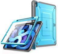 🦄 supcase unicorn beetle pro series case for ipad air 4 (10.9 inch 2020) with pencil holder, built-in screen protector - full-body rugged heavy duty case (blue) logo