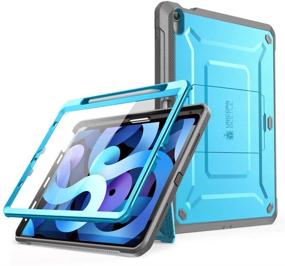 img 4 attached to 🦄 SUPCASE Unicorn Beetle Pro Series Case for iPad Air 4 (10.9 Inch 2020) with Pencil Holder, Built-in Screen Protector - Full-Body Rugged Heavy Duty Case (Blue)