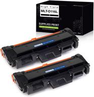 jarbo compatible toner cartridge for samsung 116l mlt-d116l - use with samsung express sl-m2825dw, sl-2835dw, sl-2885fw, sl-2875fd, sl-2875fw, sl-m2625d printers - 2 black logo