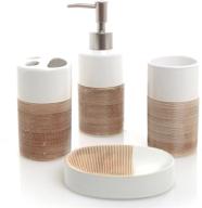 mygift 4-piece ceramic bath set in white & beige - includes soap dispenser, toothbrush holder, tumbler, and soap dish logo