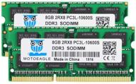 motoeagle ddr3 1333 pc3 10600s 16gb kit (2x8gb) ddr3 1333mhz pc3-10600 204-pin sodimm 1 logo