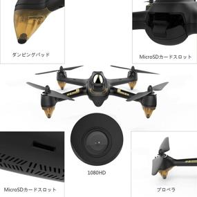 img 2 attached to 🚁 Hubsan X4 H501SS Professional Version - 5.8G FPV Brushless Quadcopter with 1080P HD Camera, GPS, Follow Me, Altitude Mode, Automatic Return, Headless Mode - Perfect for Adults