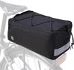 cooler bicycle carrier commuter luggage logo